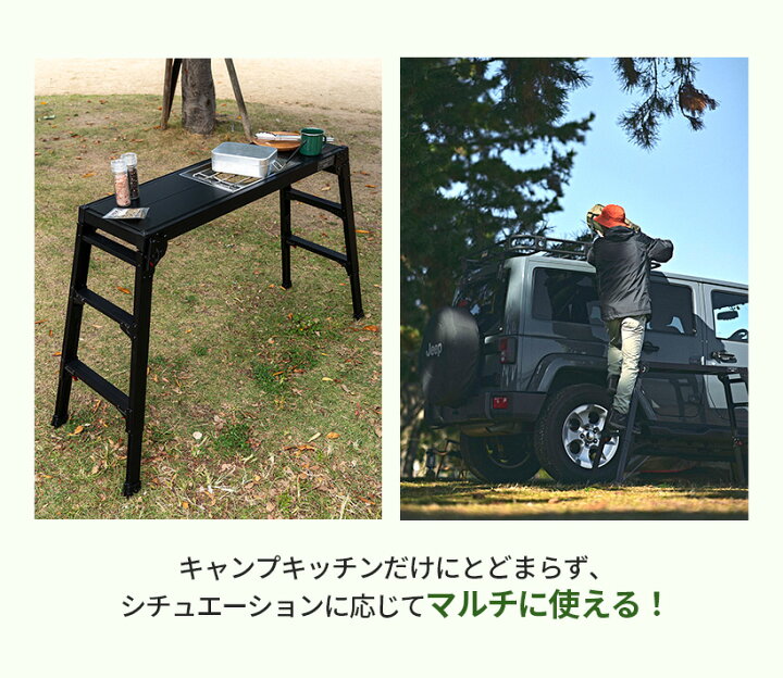 楽天市場】グリルテーブル WANTKEYCAMP 長谷川工業 ハセガワ 