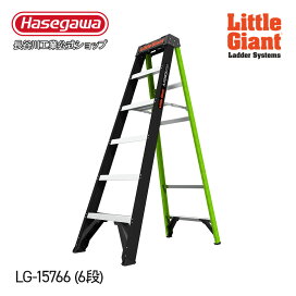 楽天市場】 脚立 > 6尺/6段 : 【公式】長谷川工業 楽天市場店