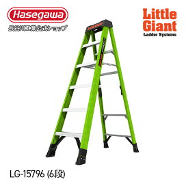 楽天市場】 脚立 > 6尺/6段 : 【公式】長谷川工業 楽天市場店