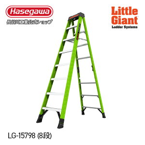 y LG-15798 zFRPr r G[tH[X300 8i gWCAg littlegiant JH nZK y  XebvL }Olbgt @\