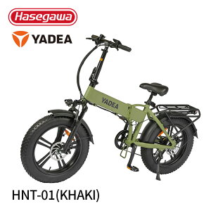 y HNT-01 (KH) zdAVXg] s\ 20C` LED YADEA yadea fBA J[L JH nZK ʋ ʊw ܂肽 t@bgoCN^