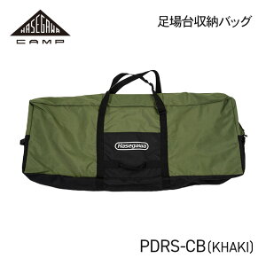 y PDRS-CB(KH) zp[obO J[L HASEGAWA CAMP nZKLv JH nZK [ [obO Oe[u IvV AEghA Lv DIY |Pbgt