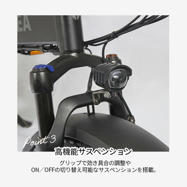 楽天市場】【 HNT-01 (KH) 】電動アシスト自転車 公道走行可能 20 