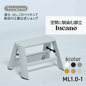 y ML1.0-1 (CG) zlucano J[m ݑ  r CeA Xc[ ^ JH 1step 1i NX^O[ Xܔi X Y ~ Ƌ ܂肽 ObhfUC  