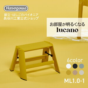 y ML1.0-1 (MY) zlucano J[m ݑ  r CeA Xc[ ^ JH 1step 1i }X^[hCG[ Xܔi X Y ~ Ƌ ܂肽 ObhfUC  