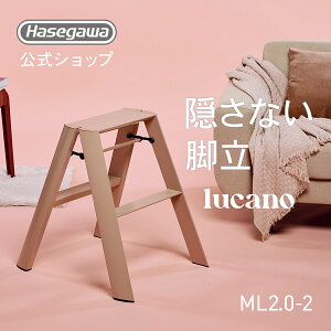 y ML2.0-2 (PB) zlucano J[m ݑ  r CeA Xc[ ^ JH 2step 2i s[`uE Xܔi X Y ~ Ƌ ܂肽 ObhfUC  