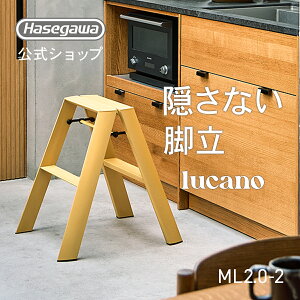 y ML2.0-2 (MY) zlucano J[m ݑ  r CeA Xc[ ^ JH 2step 2i }X^[hCG[ Xܔi X Y ~ Ƌ ܂肽 ObhfUC  