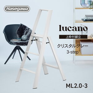 y ML2.0-3 (CG) zlucano J[m ݑ  r CeA Xc[ ^ JH 3step 3i NX^O[ Xܔi X Y ~ Ƌ ܂肽 ObhfUC  