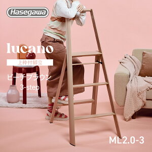 y ML2.0-3 (PB) zlucano J[m ݑ  r CeA Xc[ ^ JH 3step 3i s[`uE Xܔi X Y ~ Ƌ ܂肽 ObhfUC  