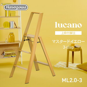 y ML2.0-3 (MY) zlucano J[m ݑ  r CeA Xc[ ^ JH 3step 3i }X^[hCG[ Xܔi X Y ~ Ƌ ܂肽 ObhfUC  