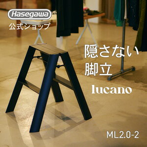 lucano J[m ݑ ܂肽  r CeA Xc[ ^ JH 2step 2i ubN  black Xܔi X Y ~ XebvXc[ Ƌ ObhfUC  