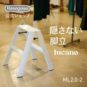 yML2.0-2(WH)zlucano J[m ݑ  r CeA Xc[ ^ JH 2step 2i zCg  white Xܔi X Y ~ XebvXc[ Ƌ ܂肽 ObhfUC