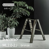 楽天市場】lucano ルカーノ 2-stepの通販