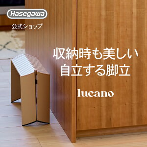 ���ݑ� ���� �r�� lucano ���J�[�m ���J��H�� 1step 1�i �s�[�`�u���E�� ������� �X�ܔ��i �X�� �Y�� ���~�� �C���e���A �Ƌ� �O�b�h�f�U�C�� �����^ �M�t�g �v���[���g ML1.0-1 (PB)