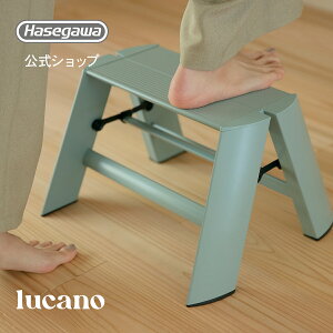 ���ݑ� ���� �r�� lucano ���J�[�m �C���e���A �X�c�[�� �����^ ���J��H�� 1step 1�i �_�X�e�B�~���g �X�ܔ��i �X�� �Y�� ���~�� �Ƌ� �܂肽���� �O�b�h�f�U�C���� ������� ������ �j���A���X