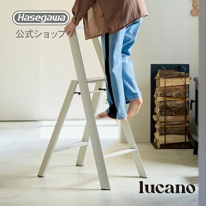 �y ML2.0-3 (CG) �zlucano ���J�[�m ���ݑ� ���� �r�� �C���e���A �X�c�[�� �����^ ���J��H�� 3step 3�i �N���X�^���O���[ �X�ܔ��i �X�� �Y�� ���~�� �Ƌ� �܂肽���� �O�b�h�f�U�C���� ������� ��