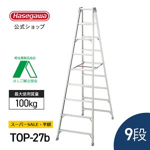 yz 60OFFz r ڋr 9i 260cm ^b`o[t ܂肽 A~   y  H  ܂ Xebv_[ ؙ |pi JH TOP-27b