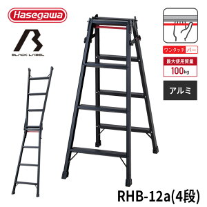 y RHB-12a z͂pr r  BLACK LABEL ubN[x JH nZK 4i 4 LXebv y ^b`o[ 񕝍L X^_[h^Cv JISK