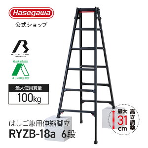 y RYZB-18a z͂pLkr r Lkr 6i 6  ubN ^b`o[ BLACK LABEL ubN[x A~  H Lkr Lk JH nZK