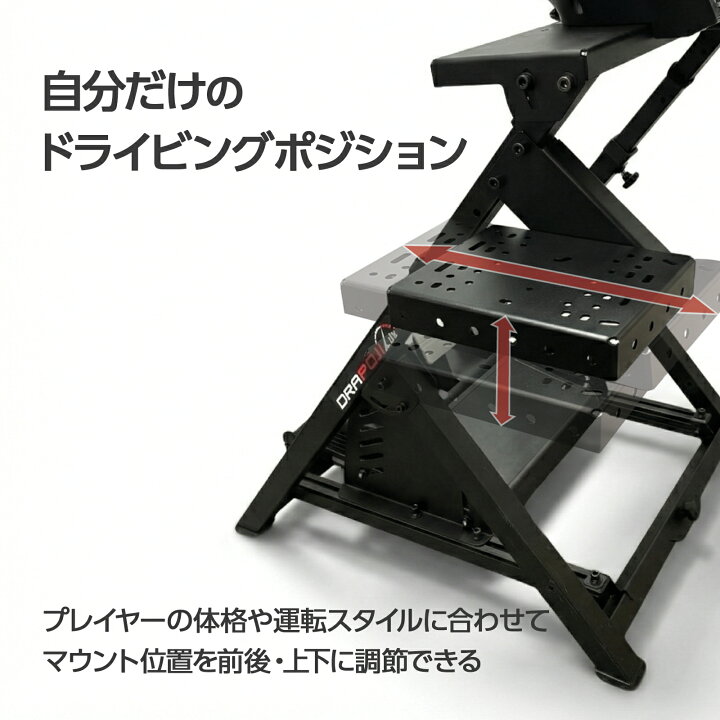 楽天市場】シフターマウント ハンコンスタンド レーシング 