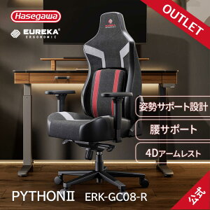 AEgbgi GSm~bN`FA Q[~O`FA EUREKA ERGONOMIC ERK-GC08 Python II pC\II eureka ֎q CX `FA Q[~O Q[~OfXN PC`FA bh 