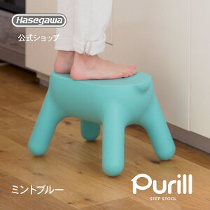 y PRL1.0-1 (BU) zPurill v purill  ݑ ~gu[ F u[ q qǂ hasegawa 킢 ۈ牀 ct Mtg v[g ֎q ʑ | Xebv ~  䏊 Lb