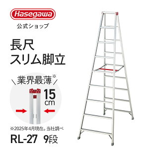 y RL-27 zڃXr ^r 9i 9 ^b`o[   | Xebv 55mm JH nZK