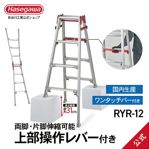 y RYR-12 z 㕔 ͂pr 4i 4 VK} r q ͂ Lkr ^b` Ɩp El L i JH nZK