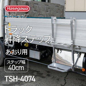 y TSH-4074 zgbN~Xebv gbN~Xebv gbNp͂ p 1A͂ JH nZK gbN ב䏸~ ܏ݎ Xebv ^gbN ז JS