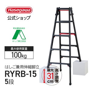 y RYRB-15 zr ͂pr 5i 5 ubN  㕔 VK} JH nZK r q ͂ Lkr ^b` Ɩp El L i rLk XebvL