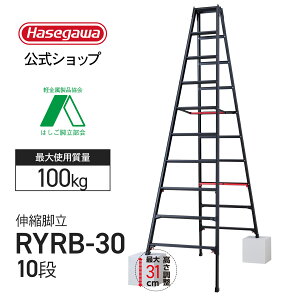 y RYRB-30 zr Lkr 㕔 pr 10i 10  ubN VK} JH nZK r q ͂ Lkr ^b` Ɩp El L i rLk XebvL