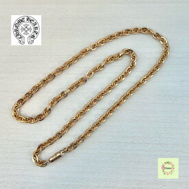 【保証書無修正/美品】CHROME HEARTS クロムハーツ 22k NKLC PAPER CHAIN 20inch ペーパーチェーン ゴールド 56.87g 保証書無修正 中古 プレゼント