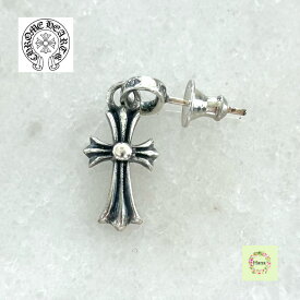 【保証書無修正/新品未使用】CHROME HEARTS クロムハーツ 925 ベイビーファット ドロップ シルバーピアス ベビーファット ERNG/PC CH CROSS BABY FAT SLV 2.29g プレゼント