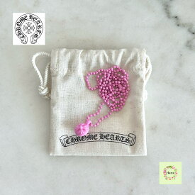 【購入証明無修正/新品未使用】CHROME HEARTS クロムハーツ CROSSBALL CHARM クロスボールチャーム シリコン ラバー Pink ピンク プレゼント