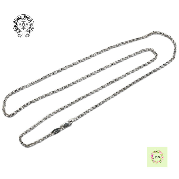楽天市場】【新品未使用】CHROME HEARTS クロムハーツ 925 NKLC ROLL 
