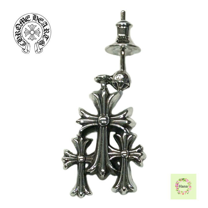 楽天市場】【新品未使用】CHROME HEARTS クロムハーツ 925 ERNG / PC 3 