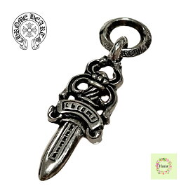 【保証書無修正/新品未使用】CHROME HEARTS クロムハーツ チャーム #5ダガー CHARM #5 DAGGER SLV シルバー 5.14g プレゼント