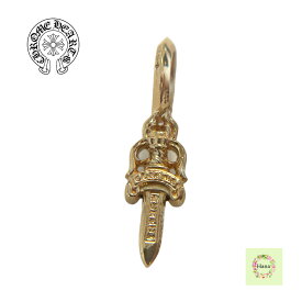 【保証書無修正/新品未使用】CHROME HEARTS クロムハーツ 22k ダガー スタックチャーム STACK CHARM DAGGER #A V2 GLD 1.62g プレゼント