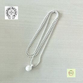 【保証書無修正/新品未使用】CHROME HEARTS クロムハーツ CROSSBALL CHARM クロスボールチャーム シリコン ラバー White ホワイト プレゼント