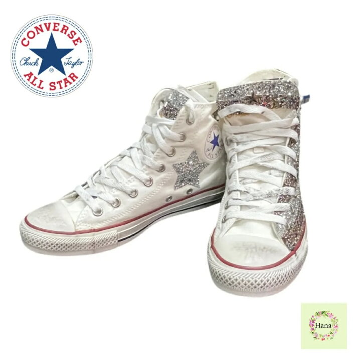 楽天市場】【中古】 CONVERSE コンバース ハイカットスニーカー  