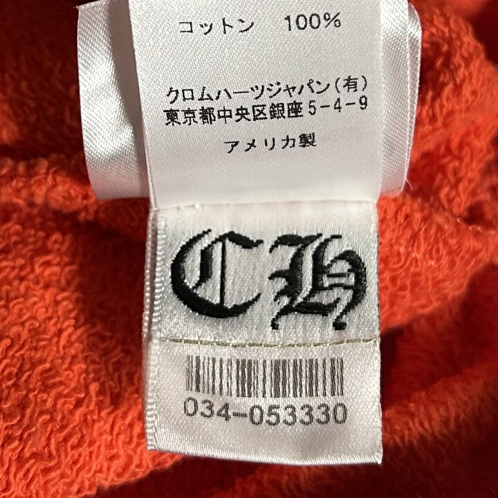 楽天市場】【美品】CHROME HEARTS クロムハーツ MATTY BOY マッティ 
