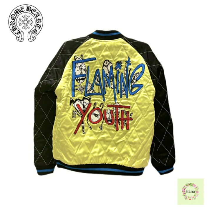 楽天市場】【新品未使用】CHROME HEARTS クロムハーツ MATTY BOY PPO 