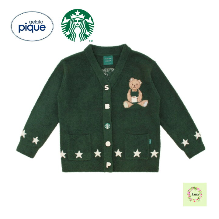 楽天市場】【新品未使用】【即納】gelato pique × STARBUCKS パウダー 