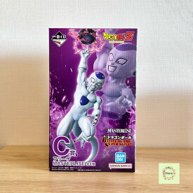★即納 【新品未開封】一番くじ ドラゴンボール C賞 フリーザ MASTERLISE フィギュア 購入レシート付き