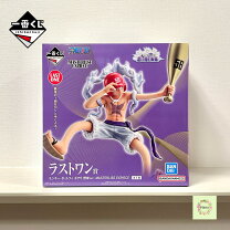 楽天市場】ルフィ ラストワンの通販