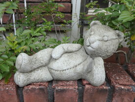 ガーデニング ガーデン イングリッシュ 英国 ストーン製 『English Lazy Bear』
