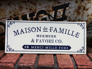 K[fjO K[f G݁wTCv[gMAISON DE FAMILLEx