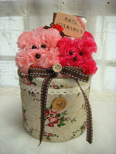 ̓ Mtg  t[ G K[fjO K[fyԗVсzwhappyeqv[h􃍁[YRbgJbvx