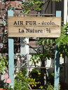 フェンス 雑貨 ガーデニング ガーデン アンティーク『AIR PUR♪ガーデンボードブルーピック』