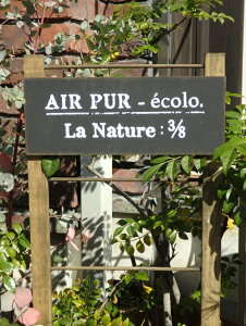 tFX G K[fjO K[f AeB[NwAIR PURK[f{[hubNsbNx